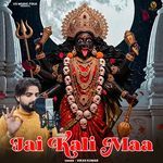 Jai Kali Maa
