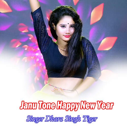 Janu Tone Happy New Year