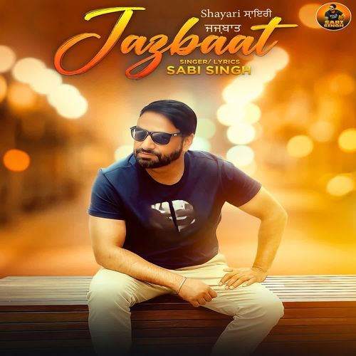 Jazbaat
