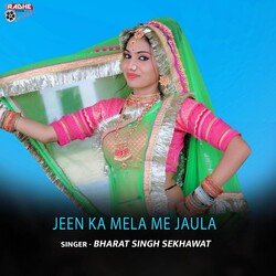 Jeen Ka Mela Me Jaula-NxJZbkUAYnk