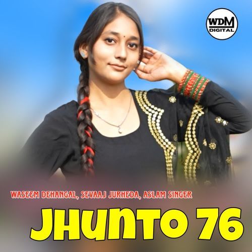 Jhunto 76