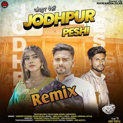 Jodhpur Peshi (Remix)-BgsSXk1bWAY