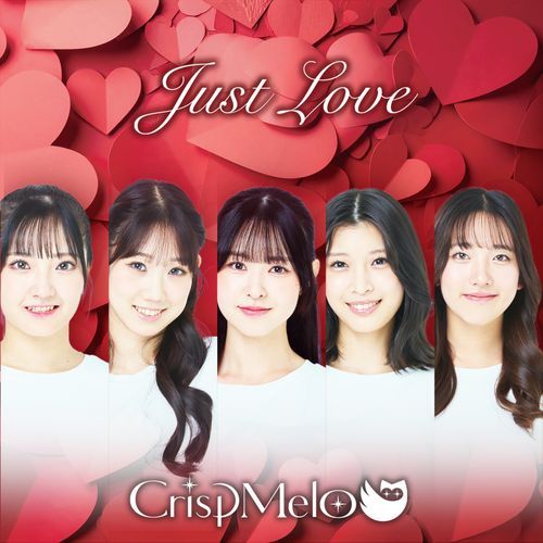 Just Love