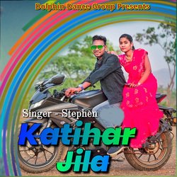 KATIHAR JILA-RCwRWxN9U1Q