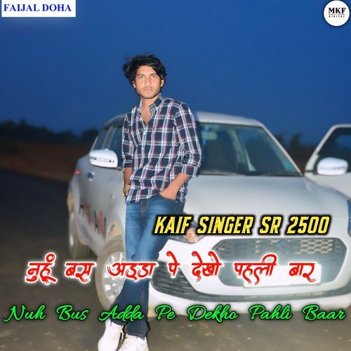 Kaif Singer SR. 2500