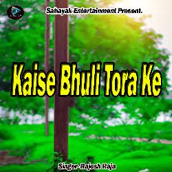 Kaise Bhuli Tora Ke-J1gCRwJce0E