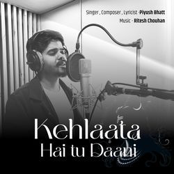 Kehlaata Hai Tu Daani