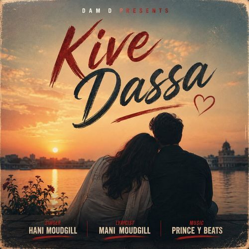 Kive Dassa