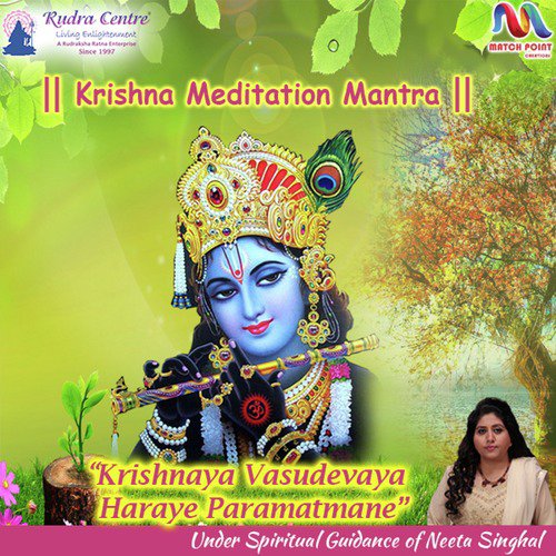 Krishna Meditation Mantra_poster_image