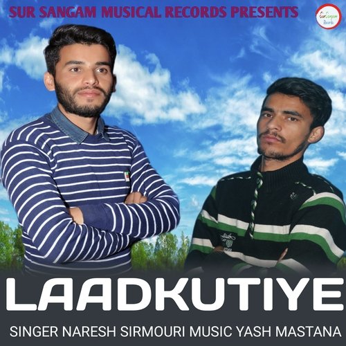 Laadkutiye