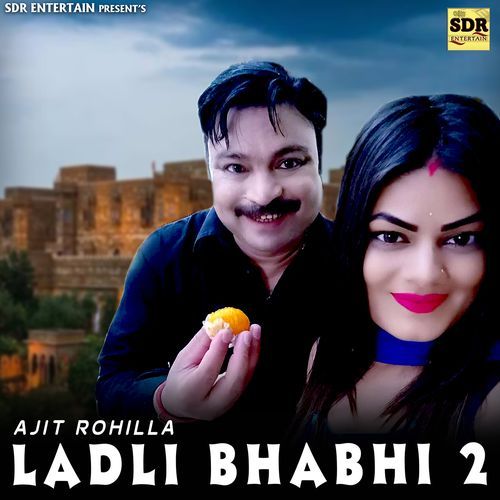 Ladli Bhabhi-2