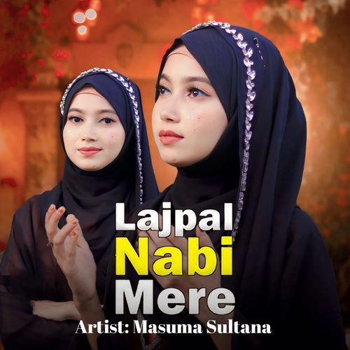 Lajpal Nabi Mere