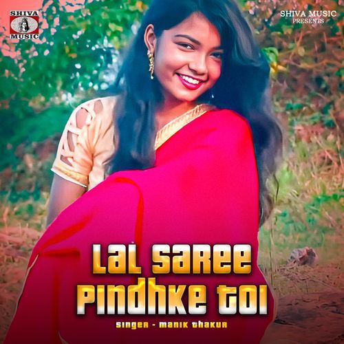Lal Saree Pindhke Toi cover art