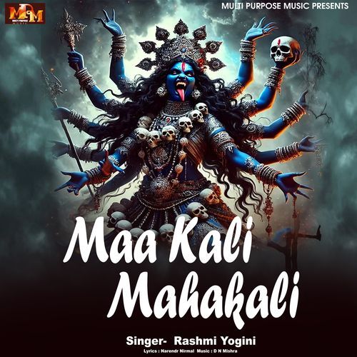 MAA KALI MAHAKALI