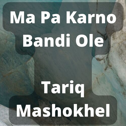 Ma Pa Karno Bandi Ole