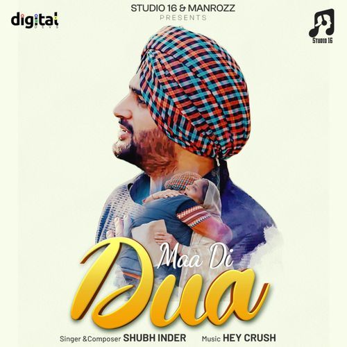 Maa Di Dua