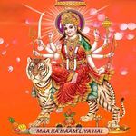 Maa ka Naam Liya Hai