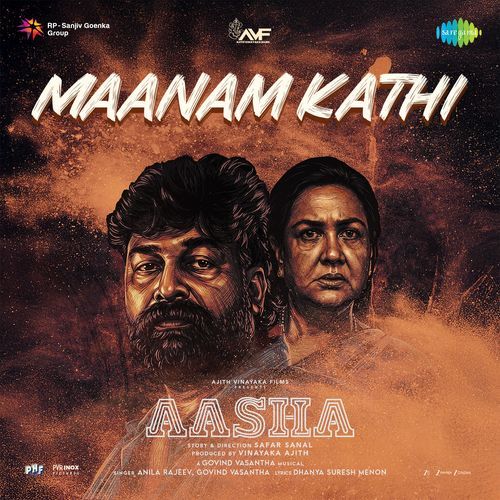 Maanam Kathi (From "Aasha")
