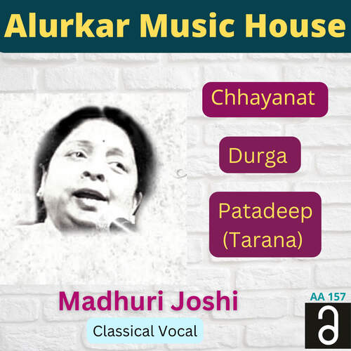 Madhuri Joshi - Classical Vocal