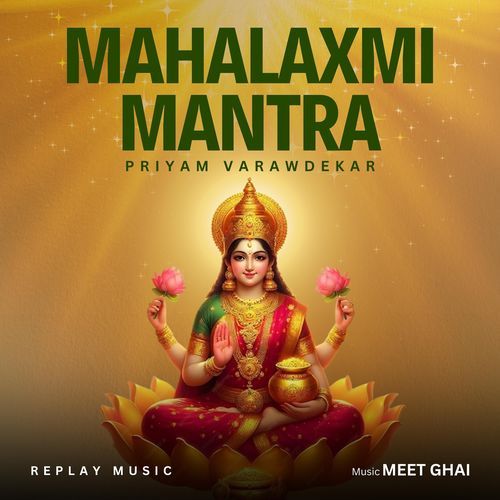 Mahalaxmi Mantra