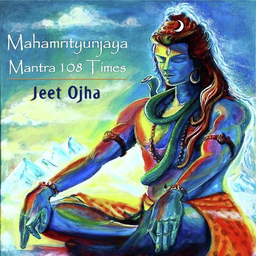 mrityunjaya mantra 108 times