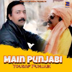 Main Punjabi-PQcmZ0dlYV8