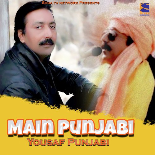 Main Punjabi
