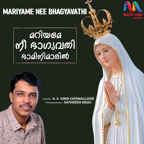 Mariyame Nee Bhagyavathi - Single