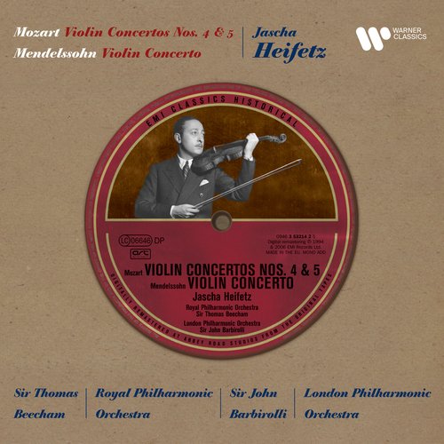 Violin Concerto No. 4 in D Major, K. 218: I. Allegro