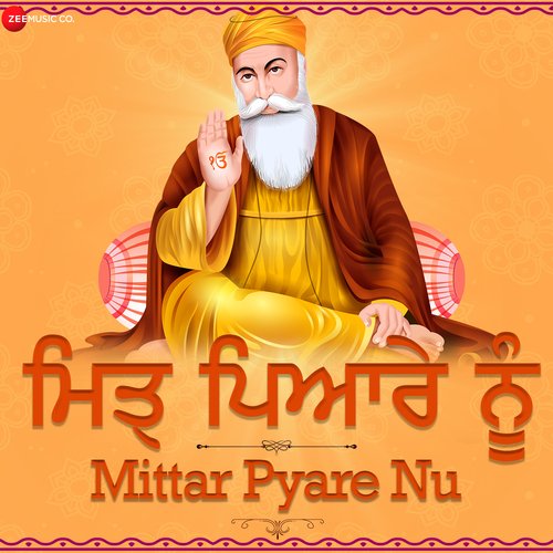 Mittar Pyare Nu - Zee Music Devotional