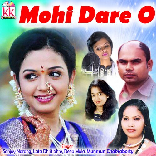 Mohi Dare O