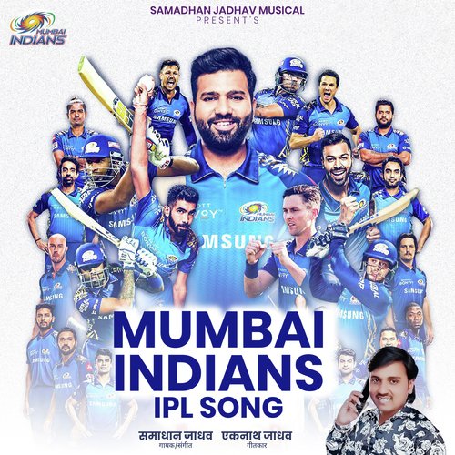 Mumbai Indian IPL Song