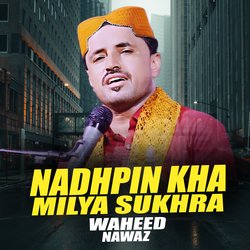 Nadhpin Kha Milya Sukhra-HDheWBtSewQ