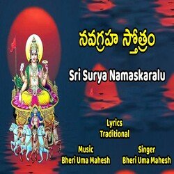 Navagraha Sthothram-RB88XgMCTQI