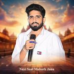 Nayi Saal Mubark Janu