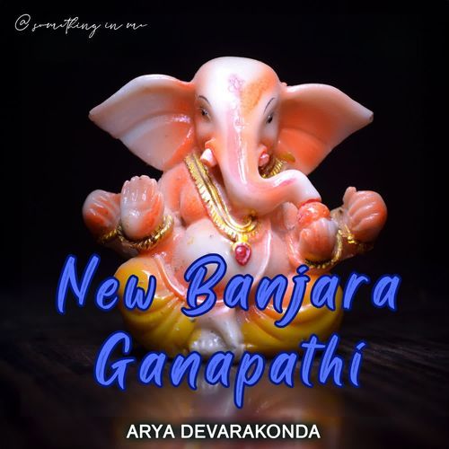 New Banjara Ganapathi