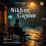 Nikhar Gaya