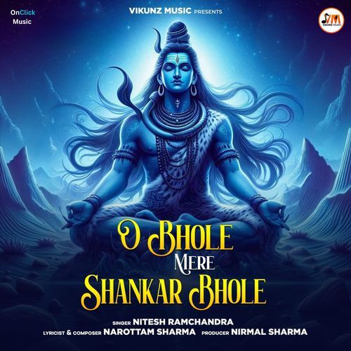 O Bhole Mere Shankar Bhole