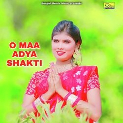 O MAA ADYA SHAKTI-JCkeczhhGgA