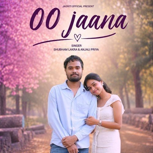 OO JAANA