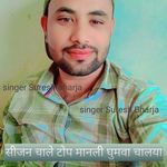 सीजन चाले टोप मानली घुमवा चालया