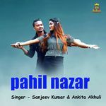 Pahil Nazar