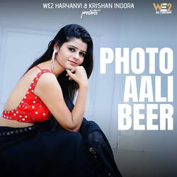 Photo Aali Beer-Gik9XEVVbUs