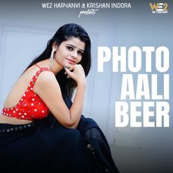 Photo Aali Beer-Ol07Qx4GAmI