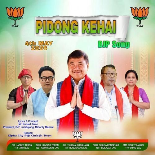 Pidong Kehai