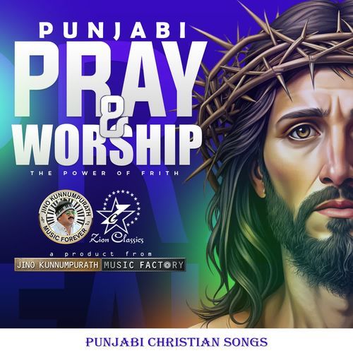 Punjabi Praise and Worship Songs