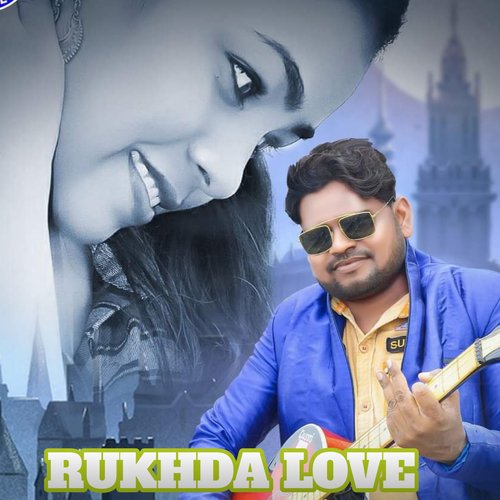 RUKHDA LOVE