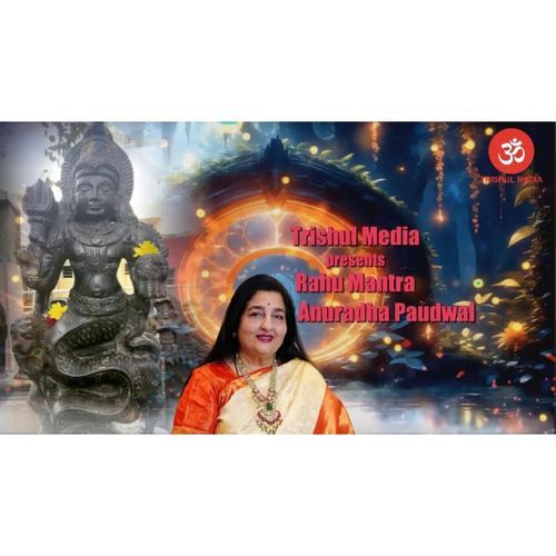 Rahu Mantra