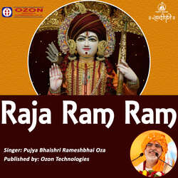 Raja Ram Ram-IDsdRj9pbVY