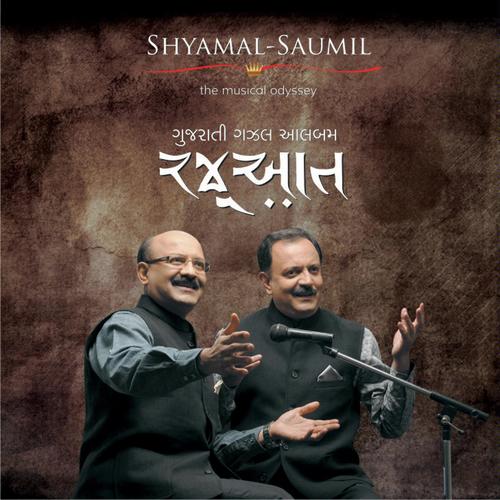 Shyamal-Saumil